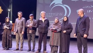 برگزیدگان آن اعلام شدند