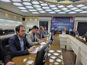 جلسه ستاد بازسازی و بازتوانی جنگ استان اصفهان