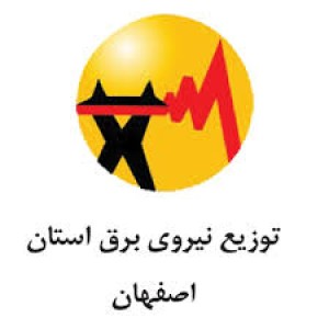 افزایش ظرفیت و تثبیت ولتاژ در محله حاجی‌آباد