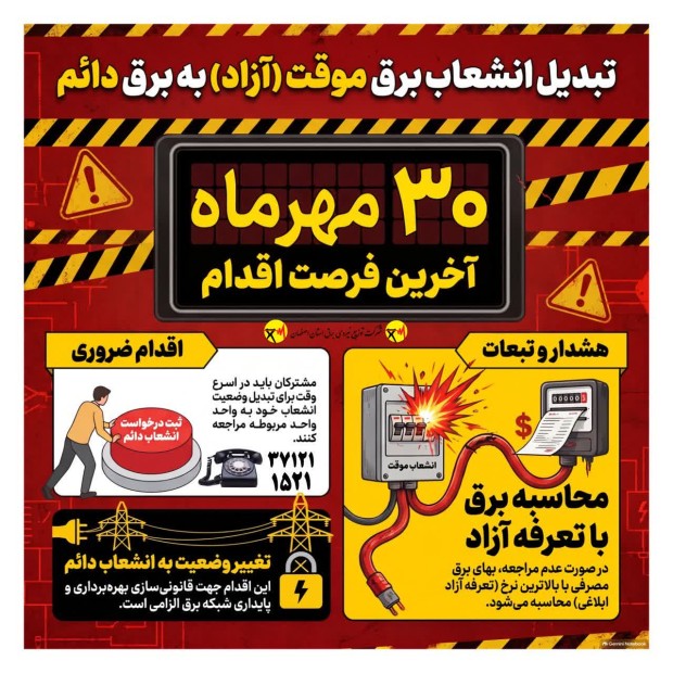 media/k2/items/cache/580e36cee2c01c762797cdee15aed6b3_L.jpg