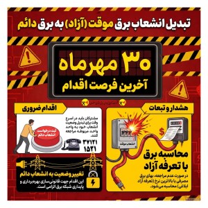 media/k2/items/cache/580e36cee2c01c762797cdee15aed6b3_M.jpg