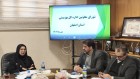 برگزاری جلسه شورای معاونین اداره‌کل بهزیستی استان اصفهان
