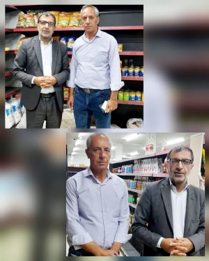 بازدید از روستا بازار شرکت تعاونی روستایی نهال