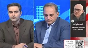 رشد مصرف برق واحدهای فعال صنایع فولادی به ۲۵ درصد رسید