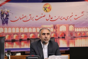 فرهنگ‌سازی مدیریت مصرف برق و مقابله با استخراج رمزارزهای غیرمجاز در دستور کار است