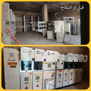 بهره‌برداری از اتوماسیون پست برق بیمارستان زهرای مرضیه در اصفهان
