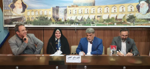 گزارش نشست خبری خانم دکتر آقاپور مشاور رئیس جمهور