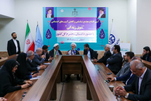 مجتمع «شوق زندگی» اصفهان؛ گام بلند نظام برای حمایت از نیازمندان و کاهش محرومیت‌ها