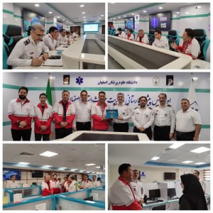 برگزاری نشست مشترک اورژانس ۱۱۵ و جمعیت هلال احمر استان اصفهان