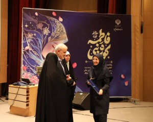 تأکید بر نقش اثرگذار بانوان در صنعت آب و برق