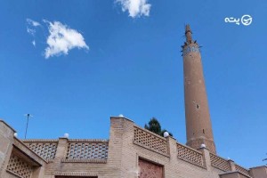 مناره آجری گلپایگان