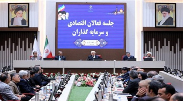باید محور کار اقتصادی، بخش خصوصی باشد