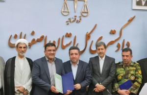 از صدور اسناد روستایی تا حل پرونده‌های ثبتی دیرینه در اصفهان