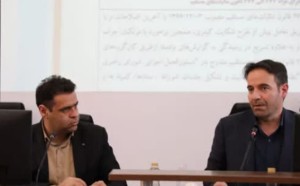 نشست مشترک مسئولان قضایی و مالیاتی اصفهان
