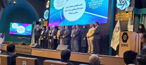 گردهمایی صنعت نساجی و پوشاک استان اصفهان برگزار شد