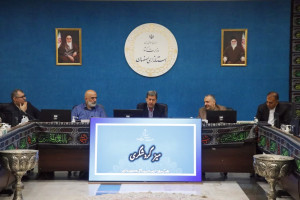 تأکید استاندار اصفهان بر افزایش نقش بخش خصوصی و تسهیل مقررات گردشگری در اصفهان