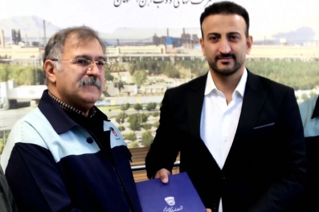 معارفه مدیرعامل جدید باشگاه فرهنگی ورزشی ذوب آهن اصفهان