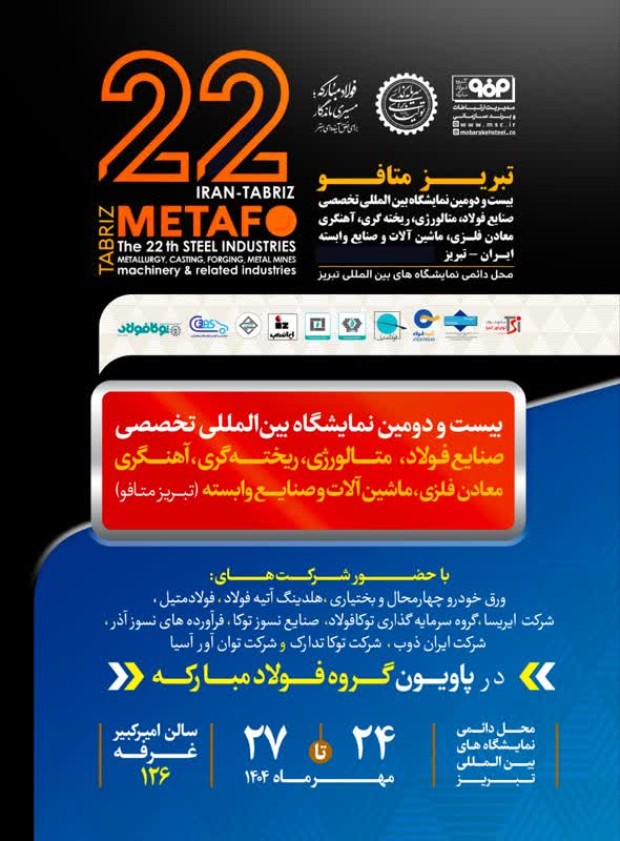 media/k2/items/cache/670a551652ad7bb3913c64d9f97e24df_L.jpg