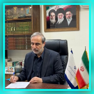 سالروز بزرگداشت علامه شهید مرتضی مطهری و روز معلم