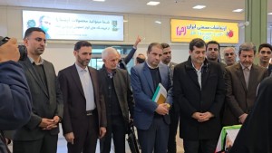 استقبال رسمی از وزیر ورزش و جوانان در اصفهان