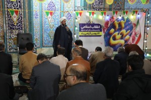 برگزاری جشن باشکوه چهل‌ و هفتمین سالگرد پیروزی انقلاب اسلامی