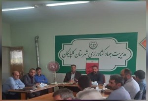ساماندهی استخرهای دو منظوره ذخیره آب کشاورزی و پرورش ماهی شهرستان گلپایگان