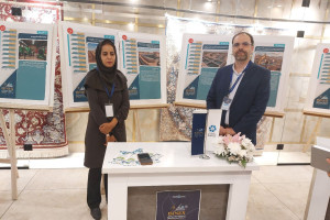 نخستین رویداد بین‌المللی سرمایه‌گذاری استان اصفهان