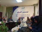 بررسی پروژه های در دست بهره برداری شرکت عمران فولادشهر