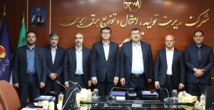 سرپرست معاونت هماهنگی توزیع توانیر منصوب شد