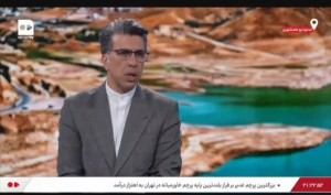 قیمت آب با ارزش واقعی آن تناسب ندارد