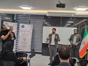 تحول در سلامت روان با راه‌اندازی مرکز ساینو در اصفهان
