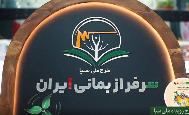 media/k2/items/cache/7aed15c0eec6780801cf15fe872dd63a_L.jpg