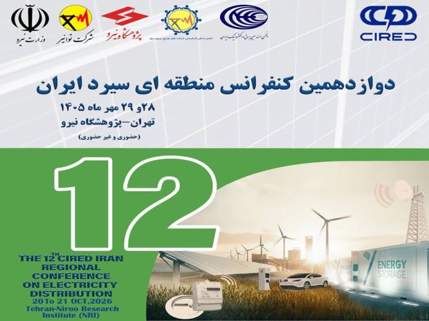 media/k2/items/cache/7b44d4cdb23b3af47624e24b3604d06d_L.jpg