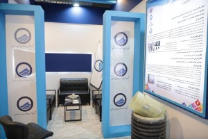 بومی‌سازی فناوری نوین بازسازی شبکه فاضلاب بدون حفاری CIPP