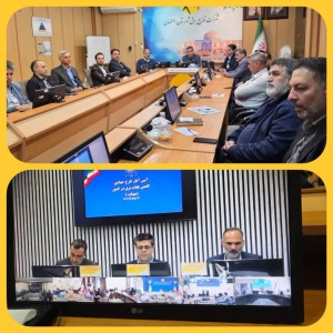 رونمایی از نرم‌افزار مدیریت هوشمند تلفات برق