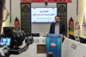 تصویب بسته تشویقی جدید ساخت و ساز در سال 1404/ تلاش مدیریت شهری برای رونق سرمایه‌گذاری در تولید