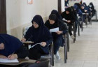 امتحانات شهریور دانشجویان حضوری برگزار می‌شود