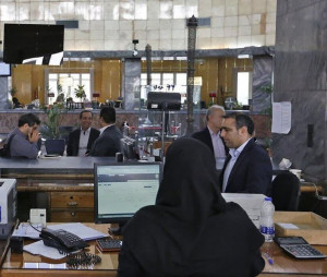 اعلام ساعت کاری بانک ها از ۱۶ فروردین