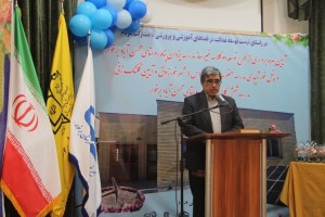 آیین افتتاح توسعه مدرسه یزدان پناه روستای محسن آباد