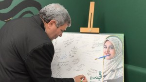 تقدیر رئیس سازمان بهزیستی از خدمات توانمندسازی