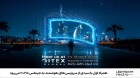media/k2/items/cache/904f3ac4c855176c2a7e02aee0613185_S.jpg