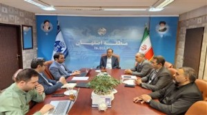 برگزاری جلسه مشترک مدیر مخابرات منطقه اصفهان با مدیران ارشد شبکه همراه اول