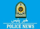 اجرای طرح امنیت محله محور در اصفهان