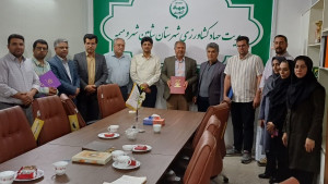 تجلیل از برگزیدگان سی و هشتمین دوره انتخاب نمونه های بخش کشاورزی شهرستان