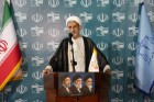 برقراری ارتباط باجامعه دانشگاهی برای تحقق اهداف سندتحول وتعالی قضایی