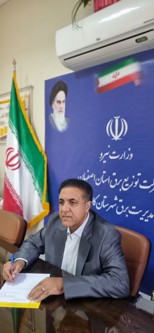 تقویت شبکه، توسعه مسکن و افزایش ۲۲۰ هزار مشترک