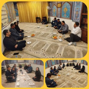 حضور در کنار همکاران واحد عملیات