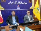 بازرسی وزارت نفت، بازوی حمایتی کارکنان و سازمان است