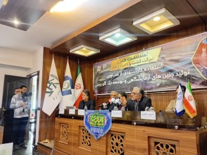 ارتقا تولید ظرفیت ژنتیکی با اتکا به نیروی انسانی کارآمد