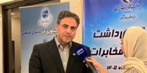 عدم همکاری برخی شهرداری‌ها مانع ترمیم کامل شبکه شد